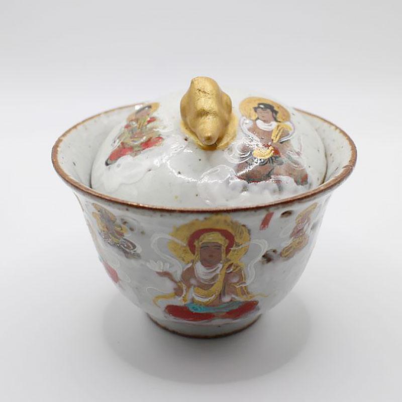 goods image