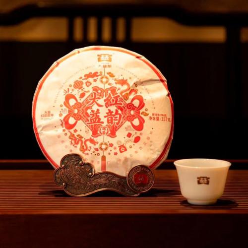 goods image