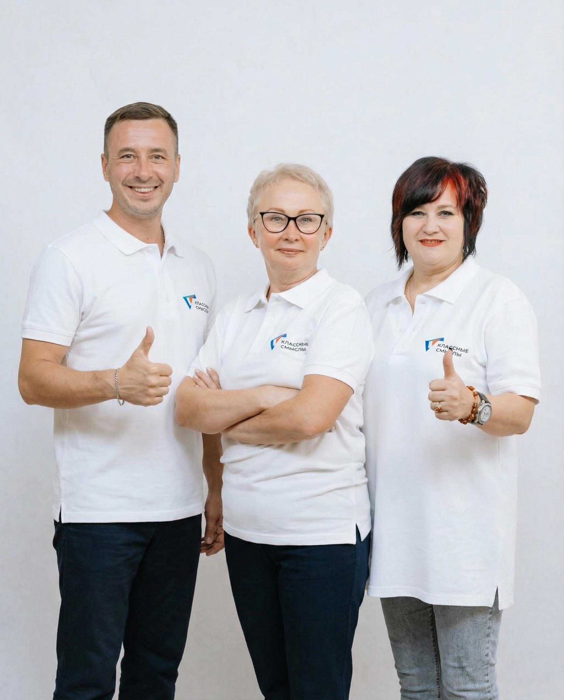 double image fisrt part