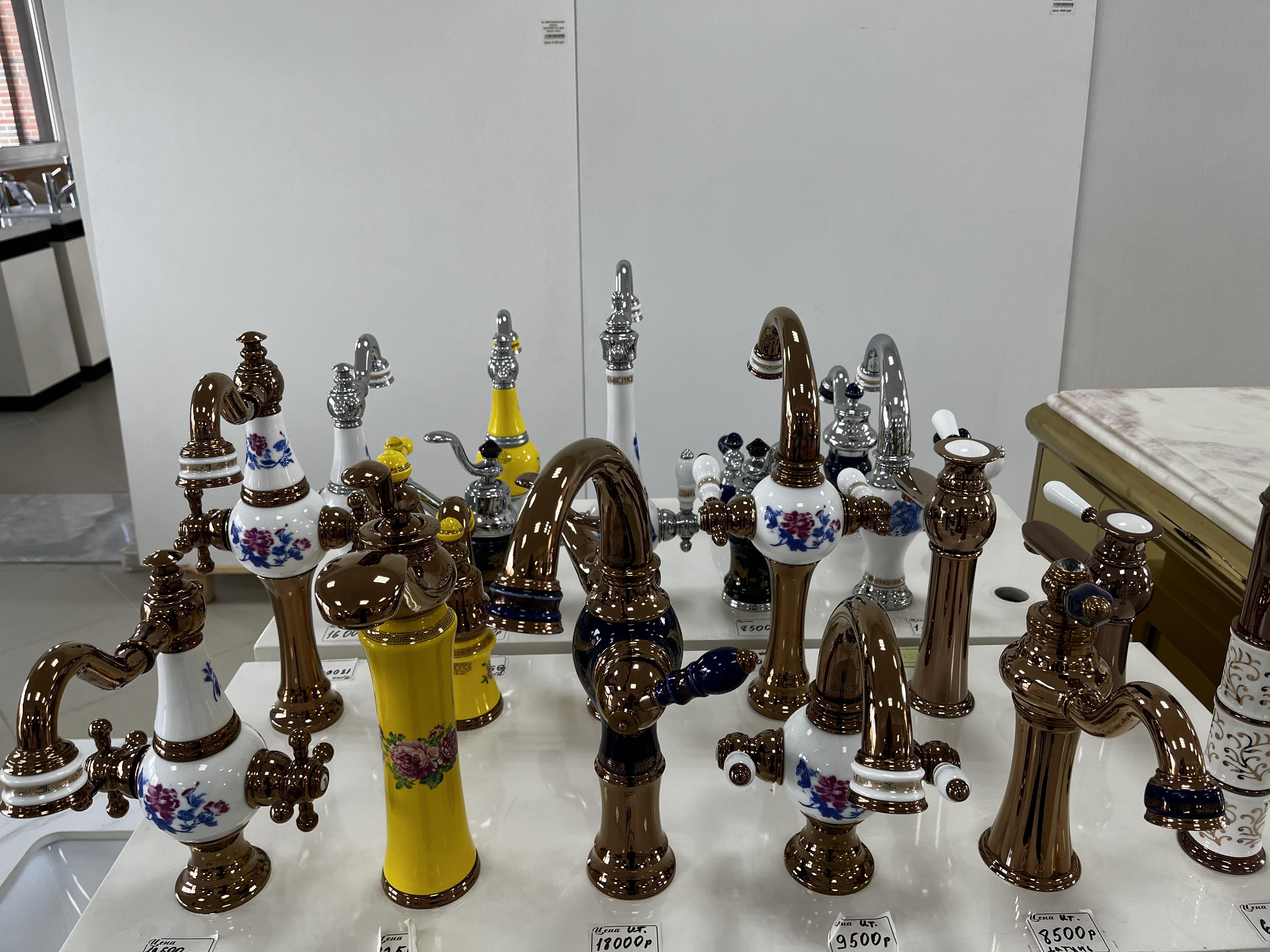 goods image