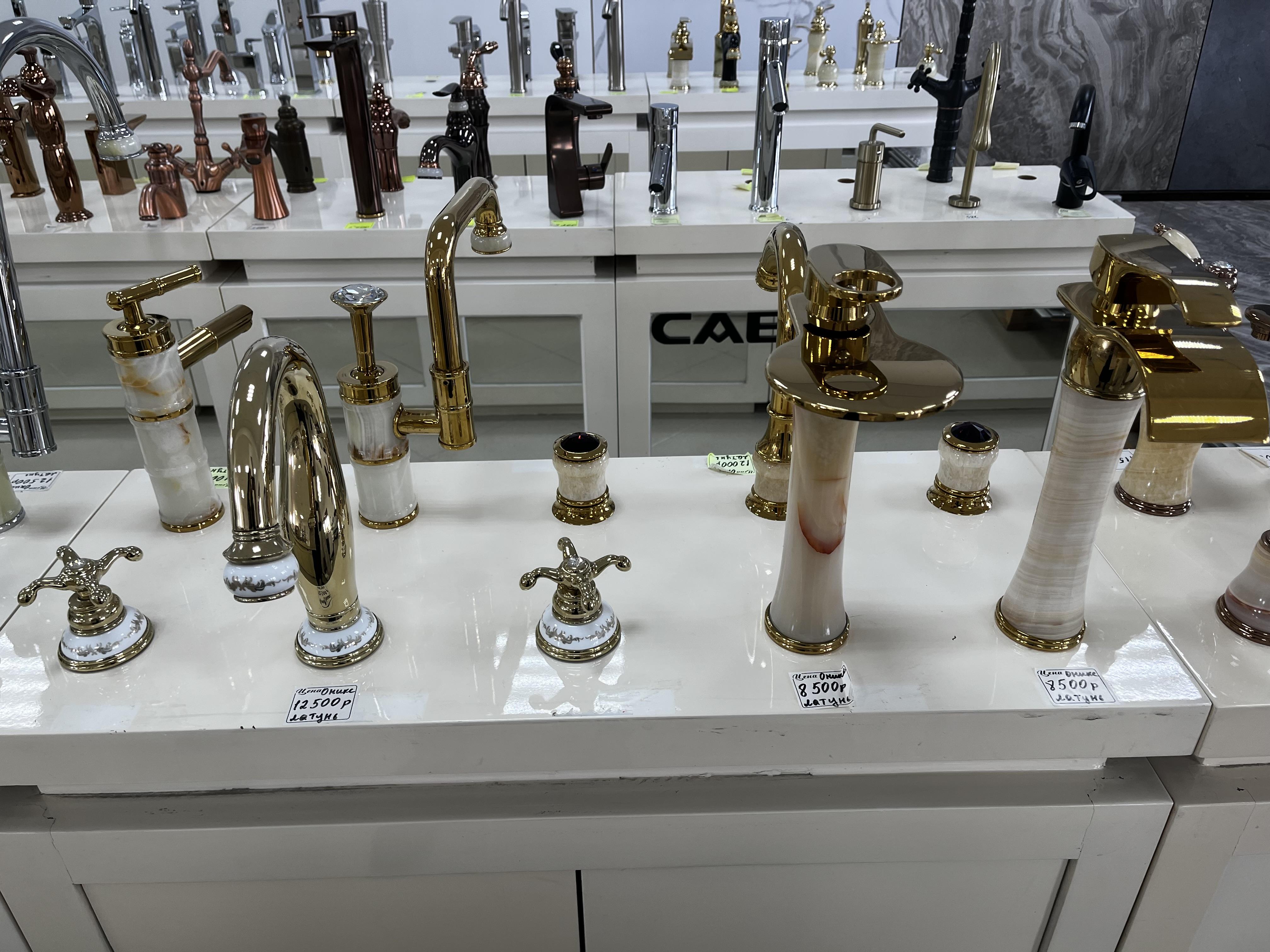 goods image