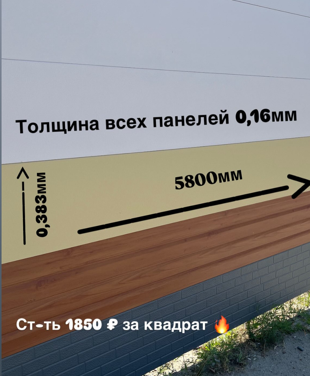goods image