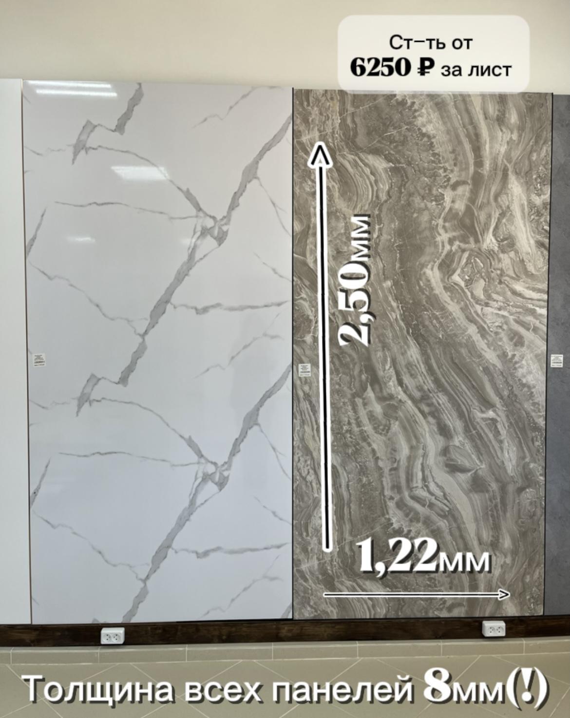 goods image