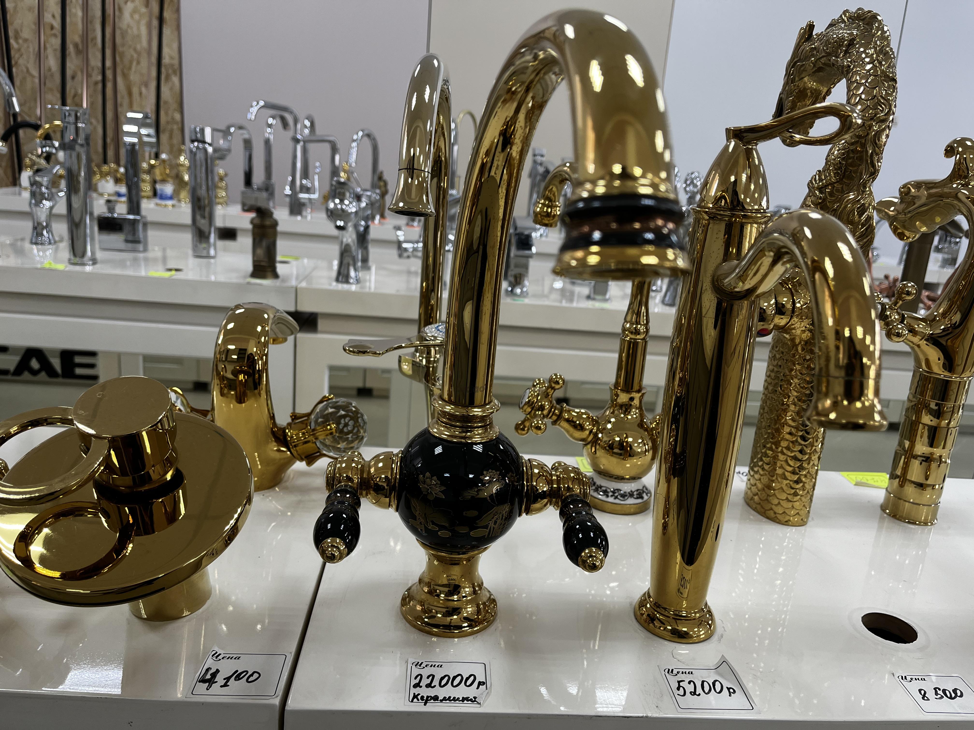 goods image