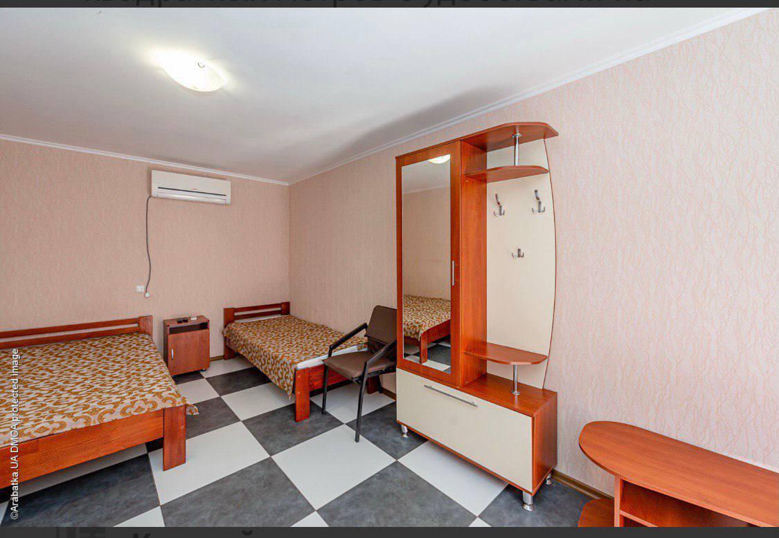 goods image