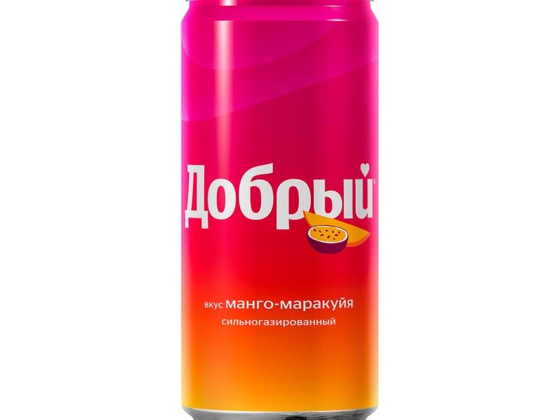 goods image
