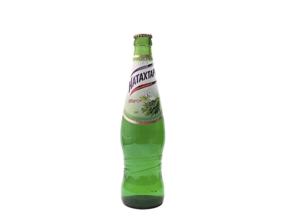 goods image