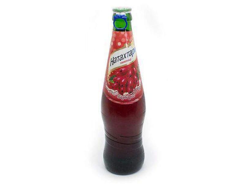 goods image