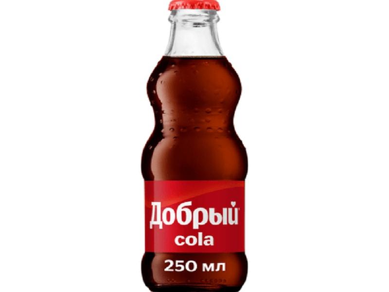 goods image