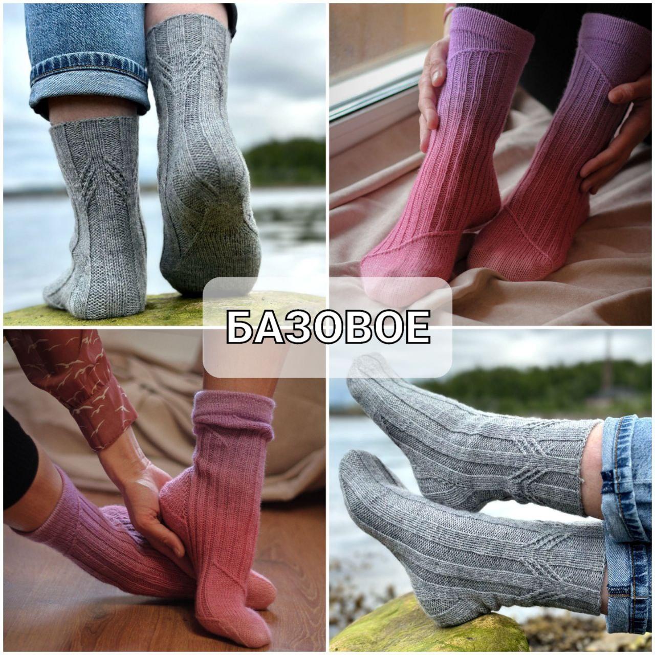 goods image