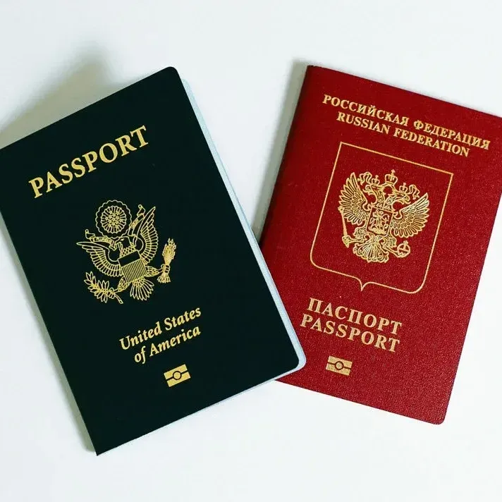 double image second part