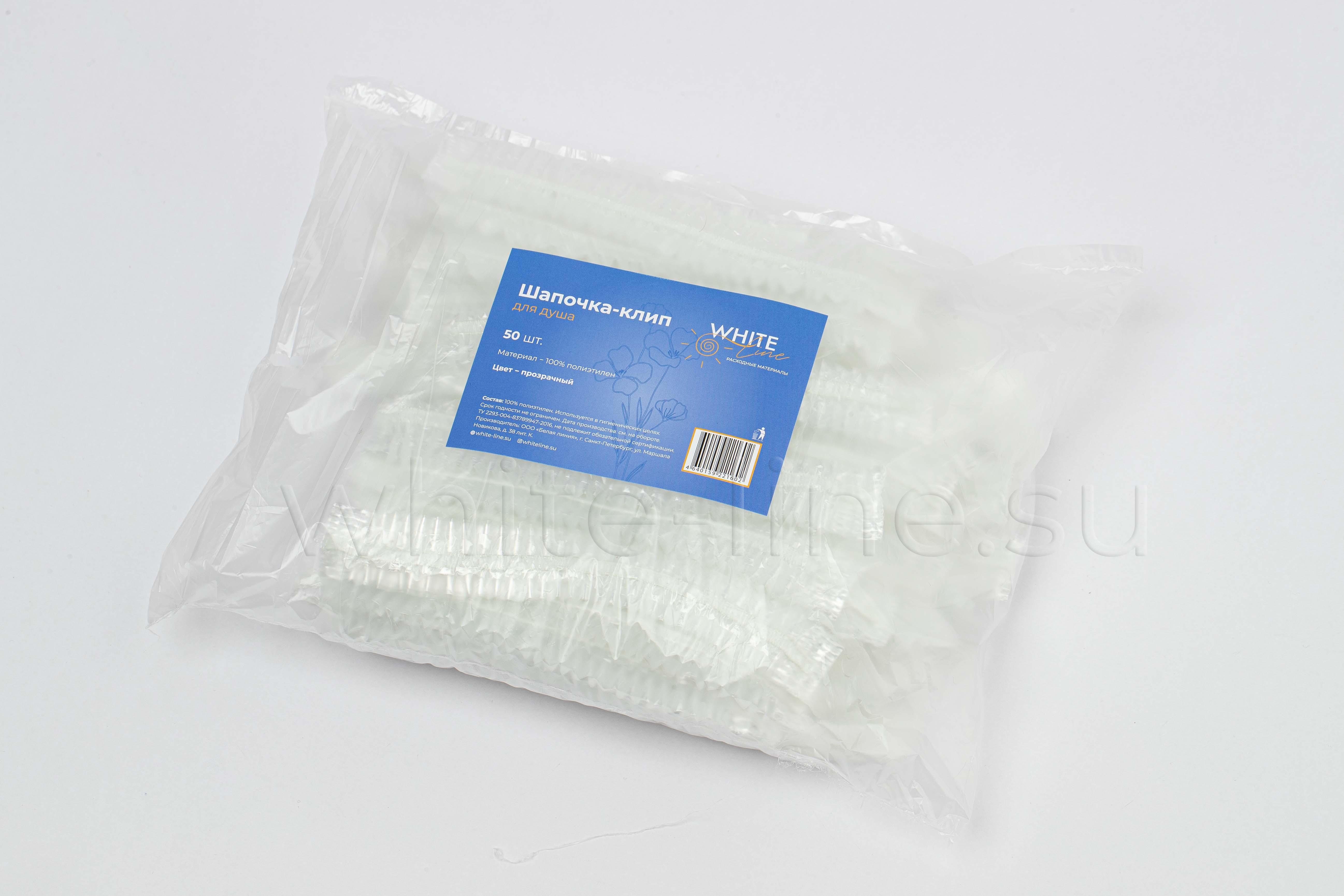 goods image