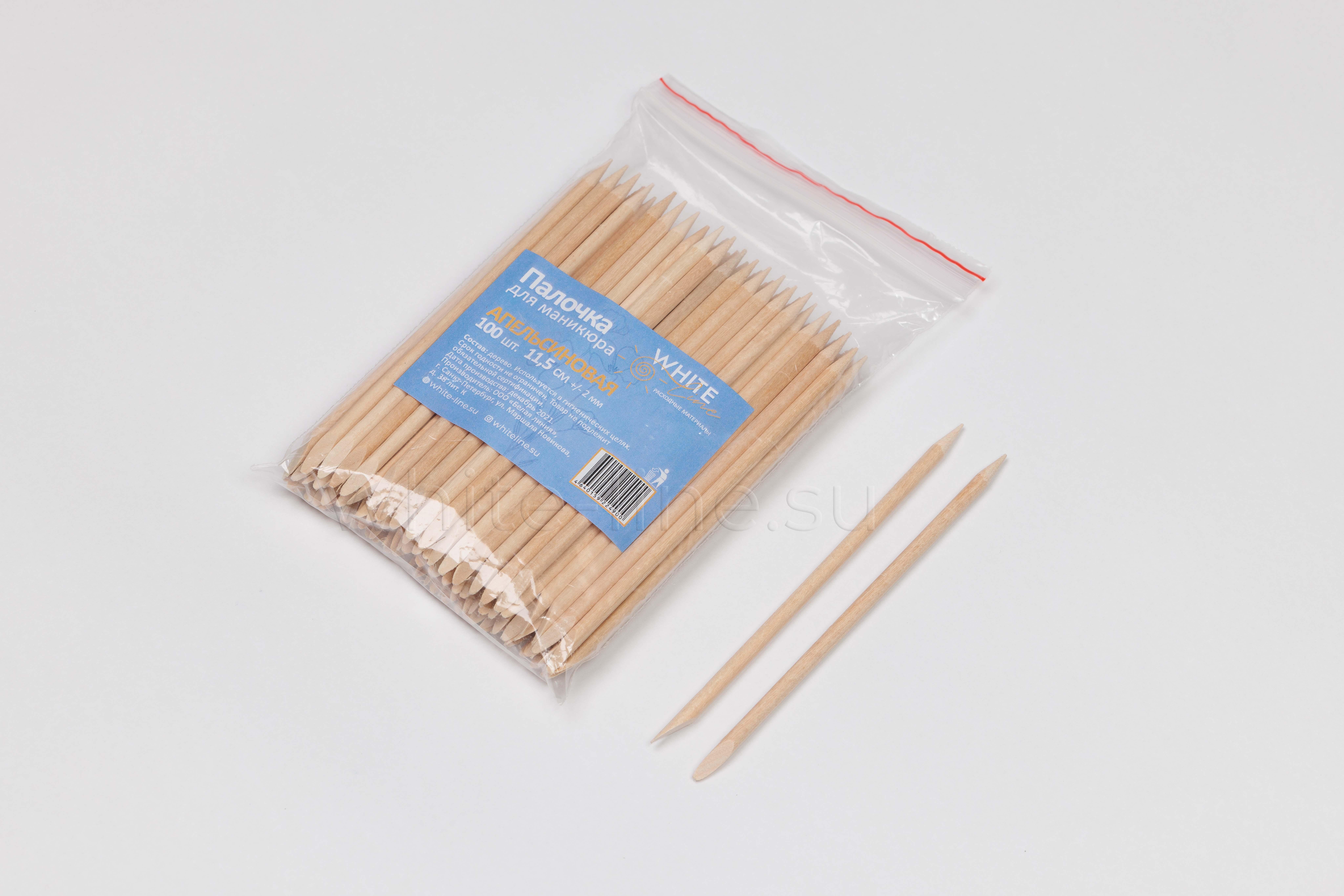 goods image