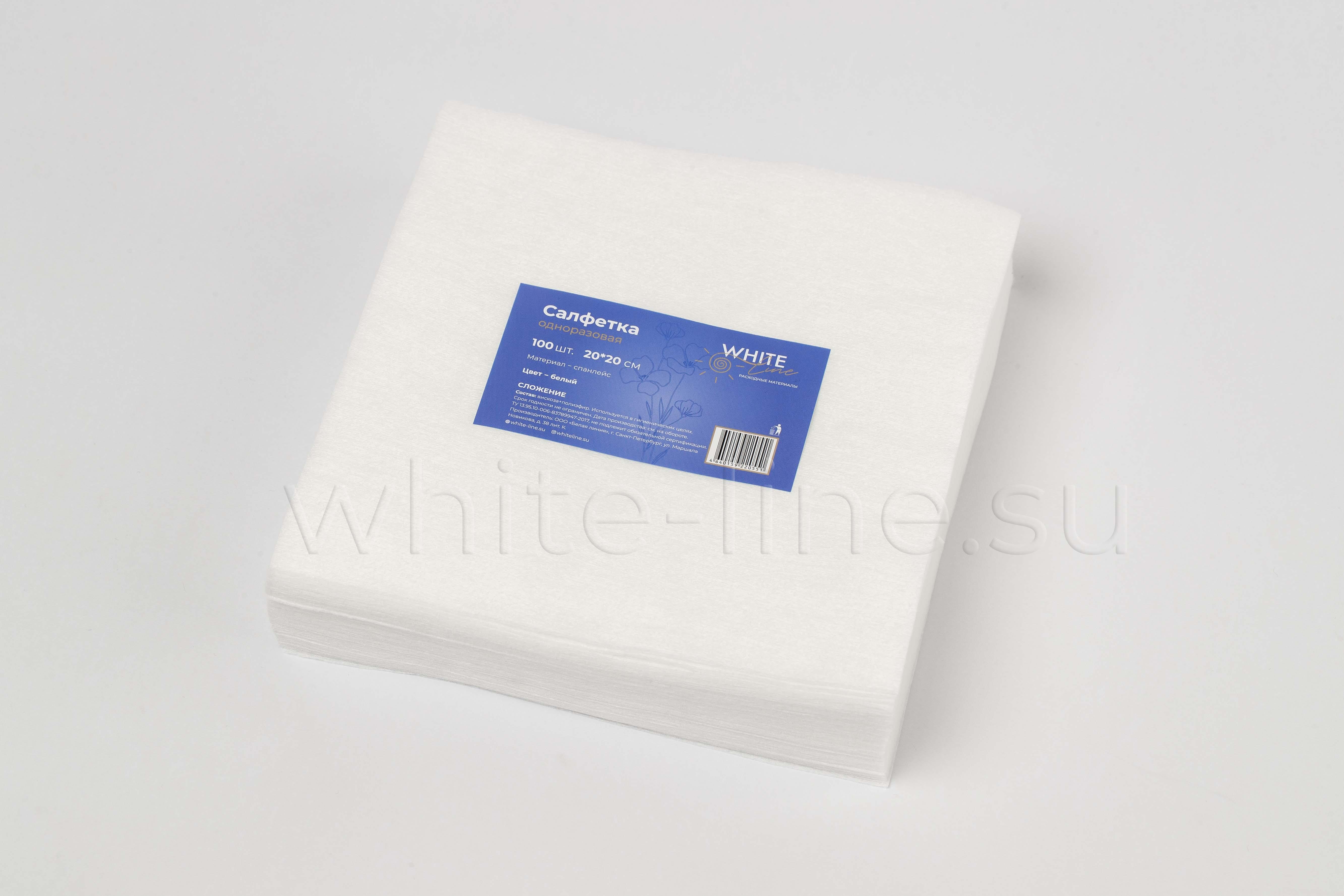 goods image