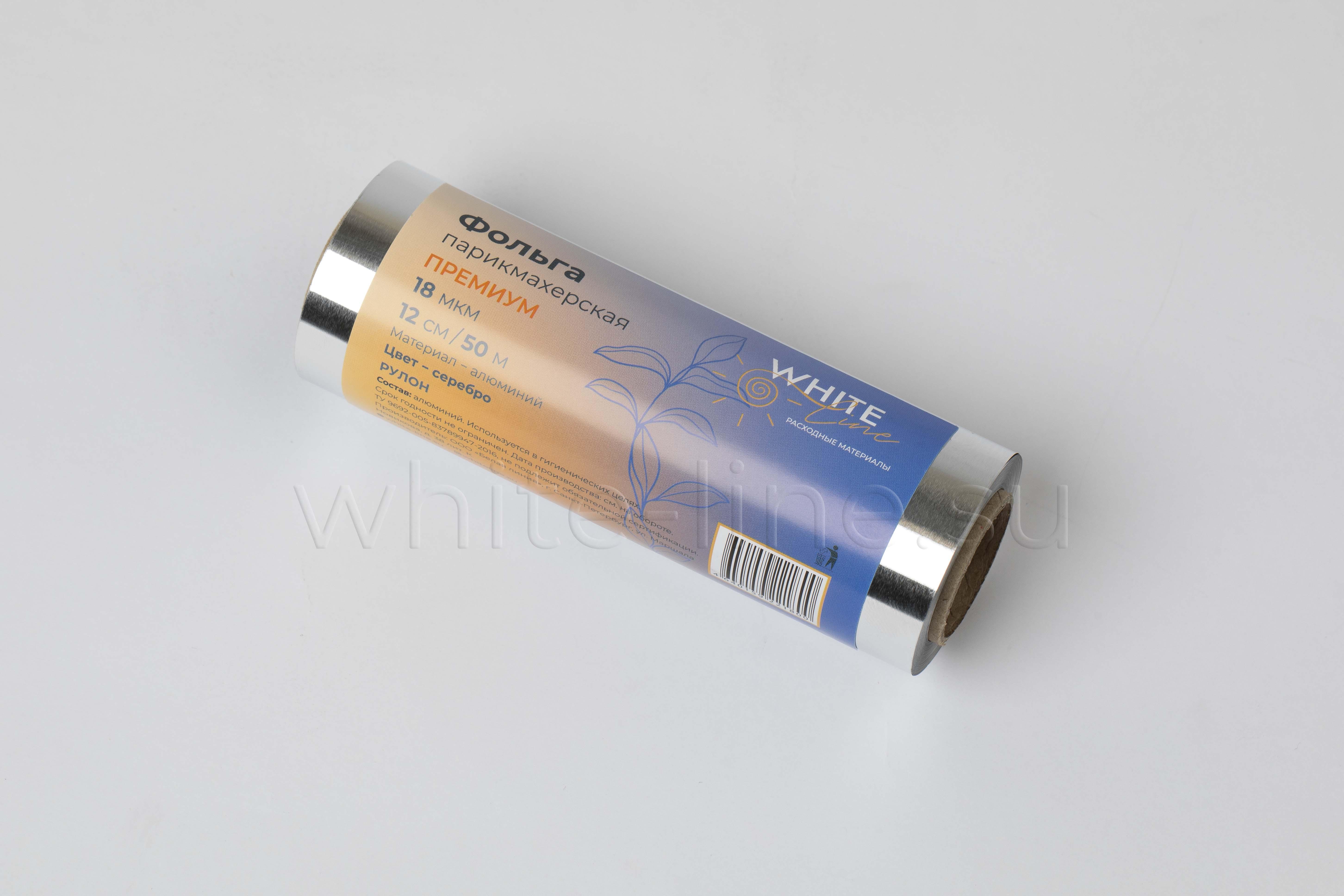 goods image