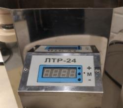 goods image