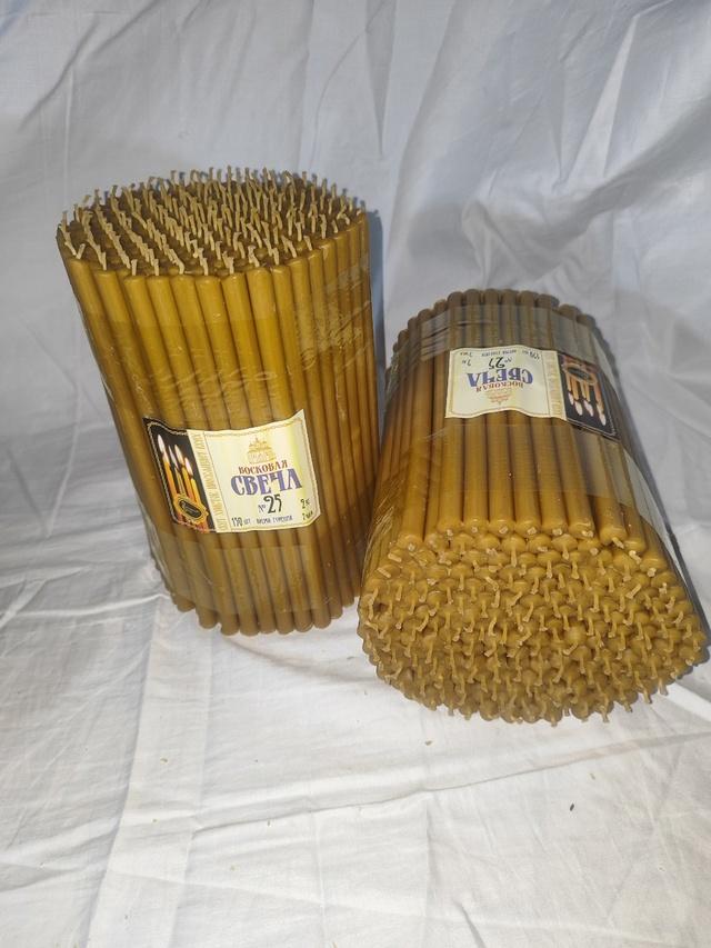 goods image