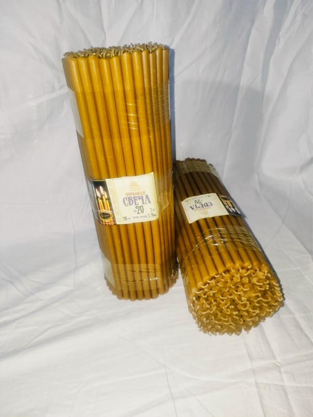 goods image