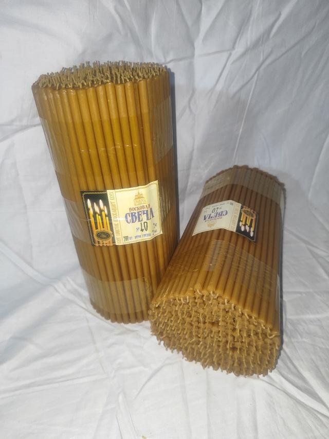 goods image