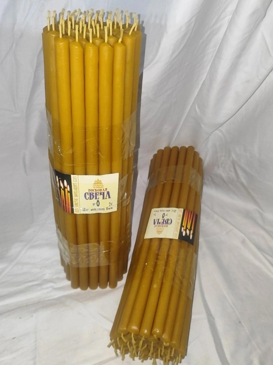 goods image