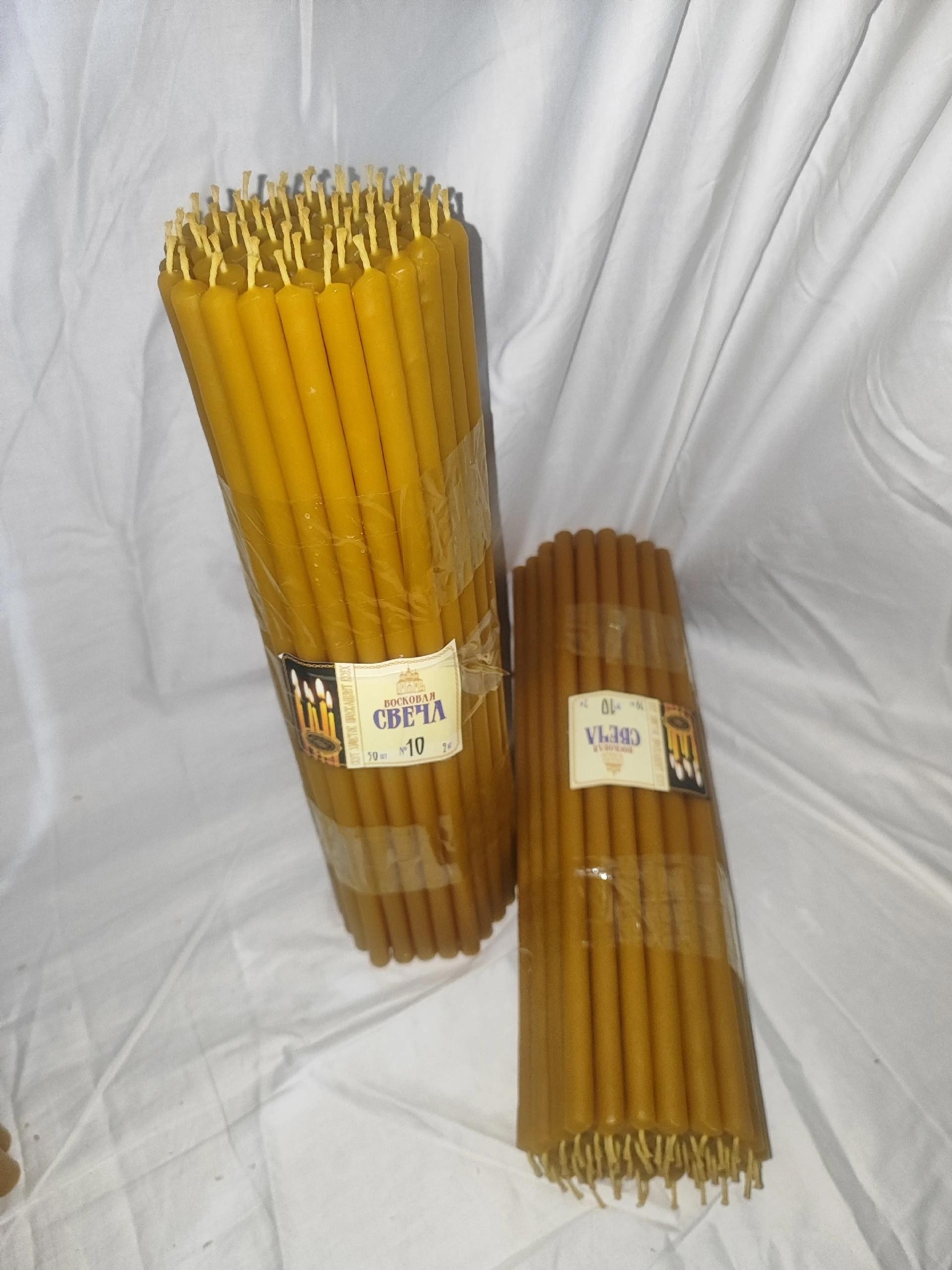 goods image