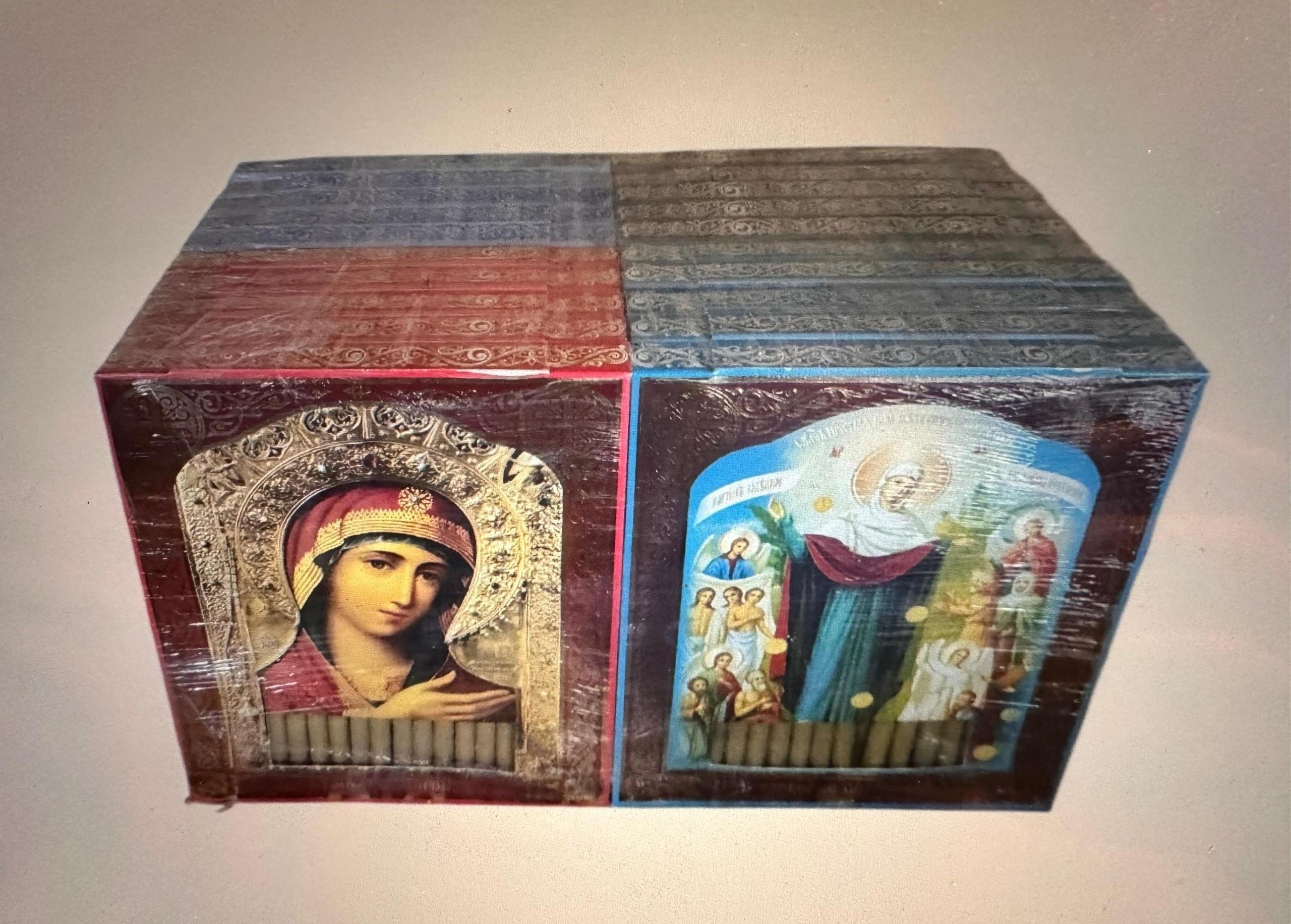 goods image