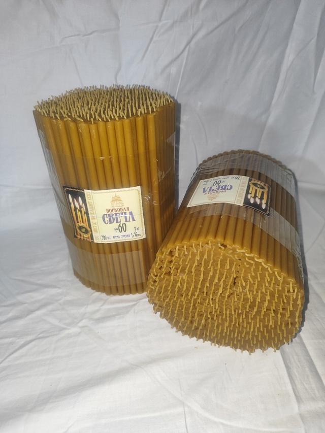 goods image