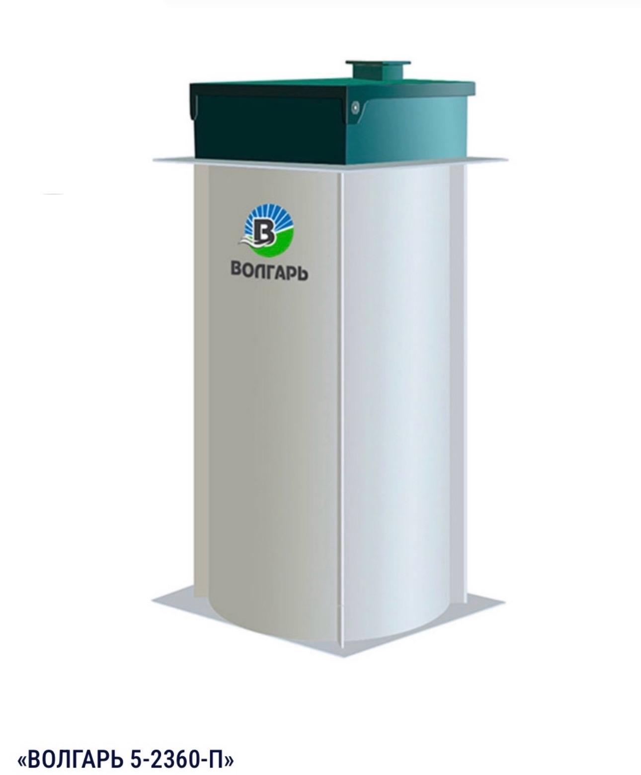 goods image