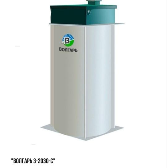 goods image