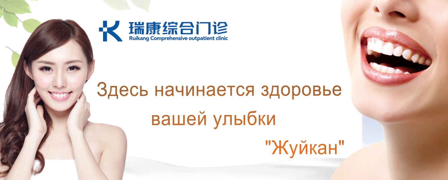 slider logo