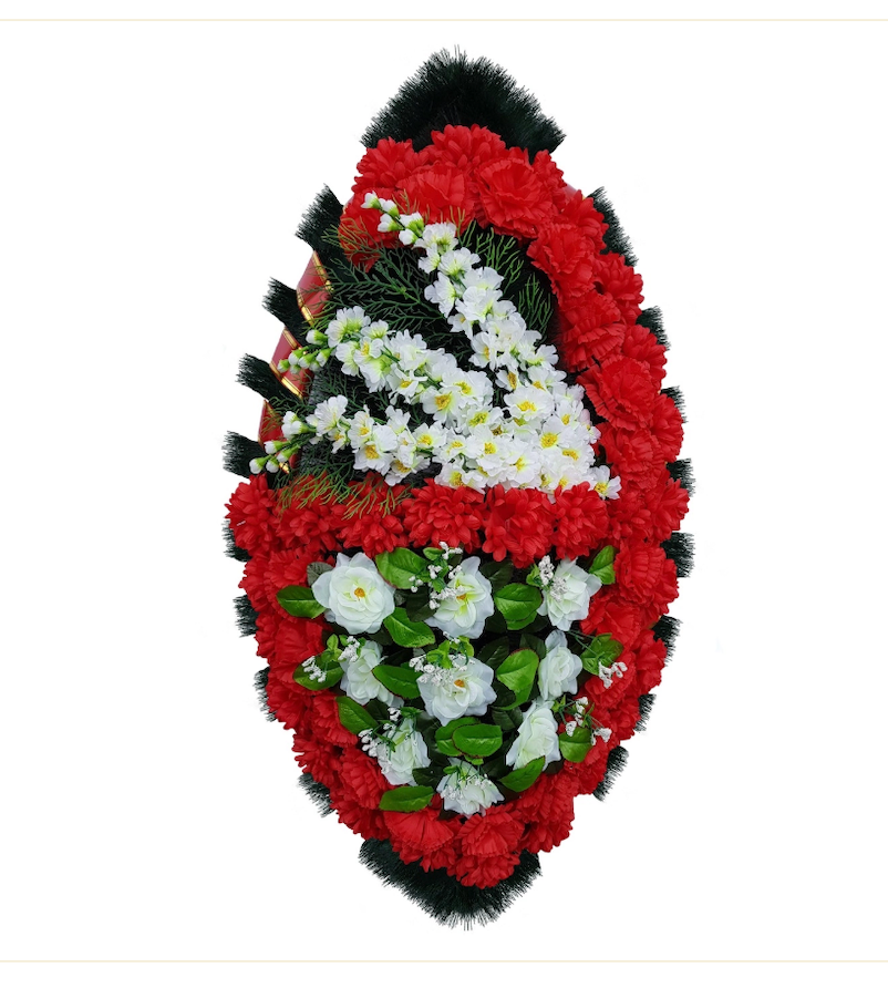 goods image