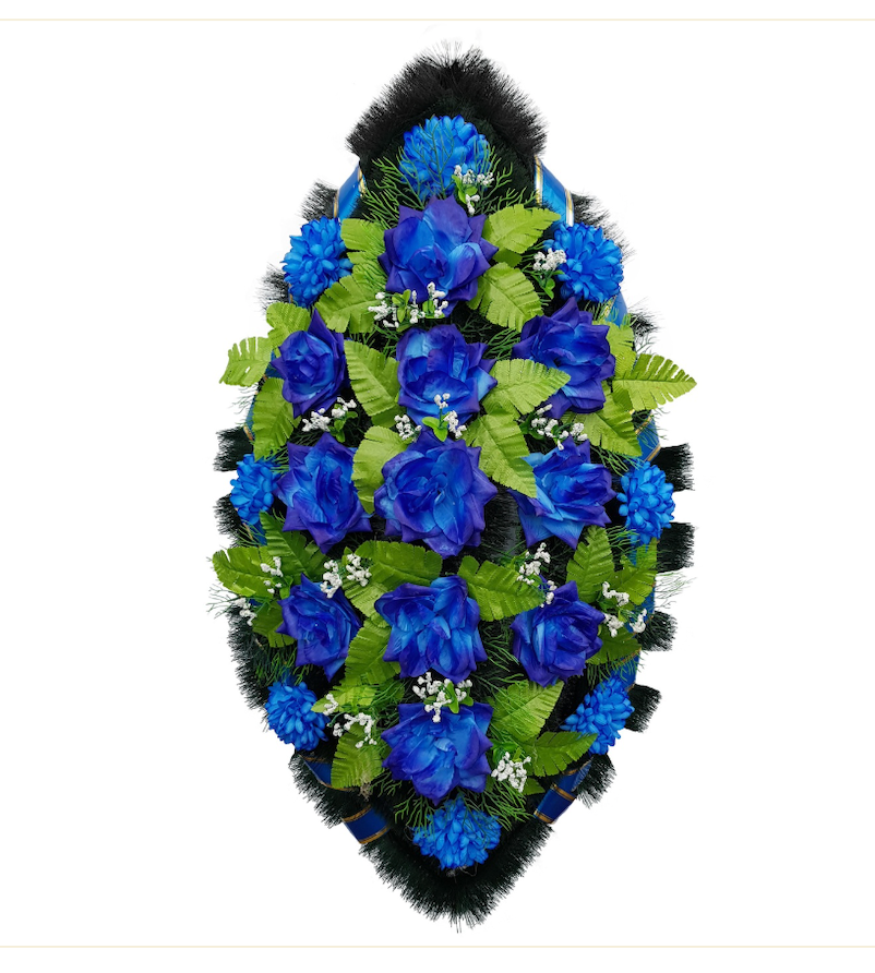 goods image
