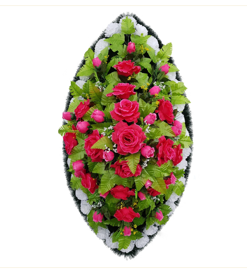 goods image