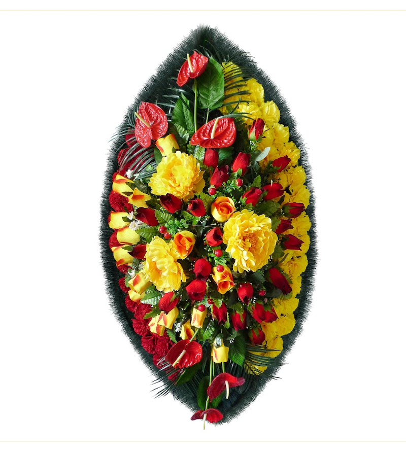 goods image