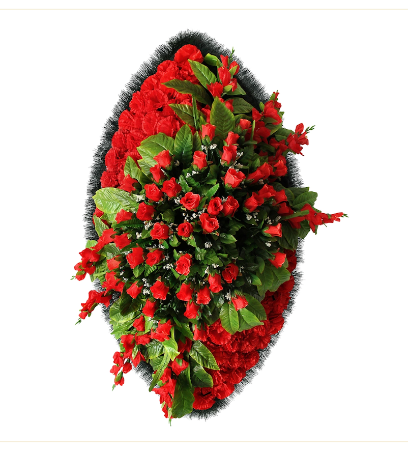 goods image