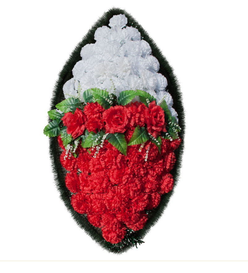 goods image