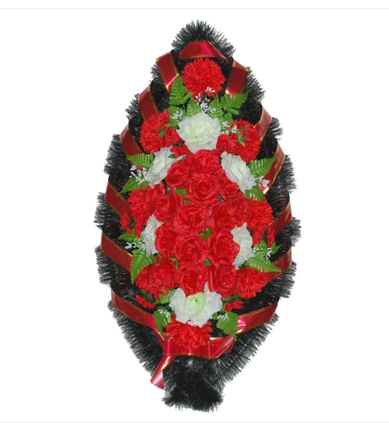 goods image