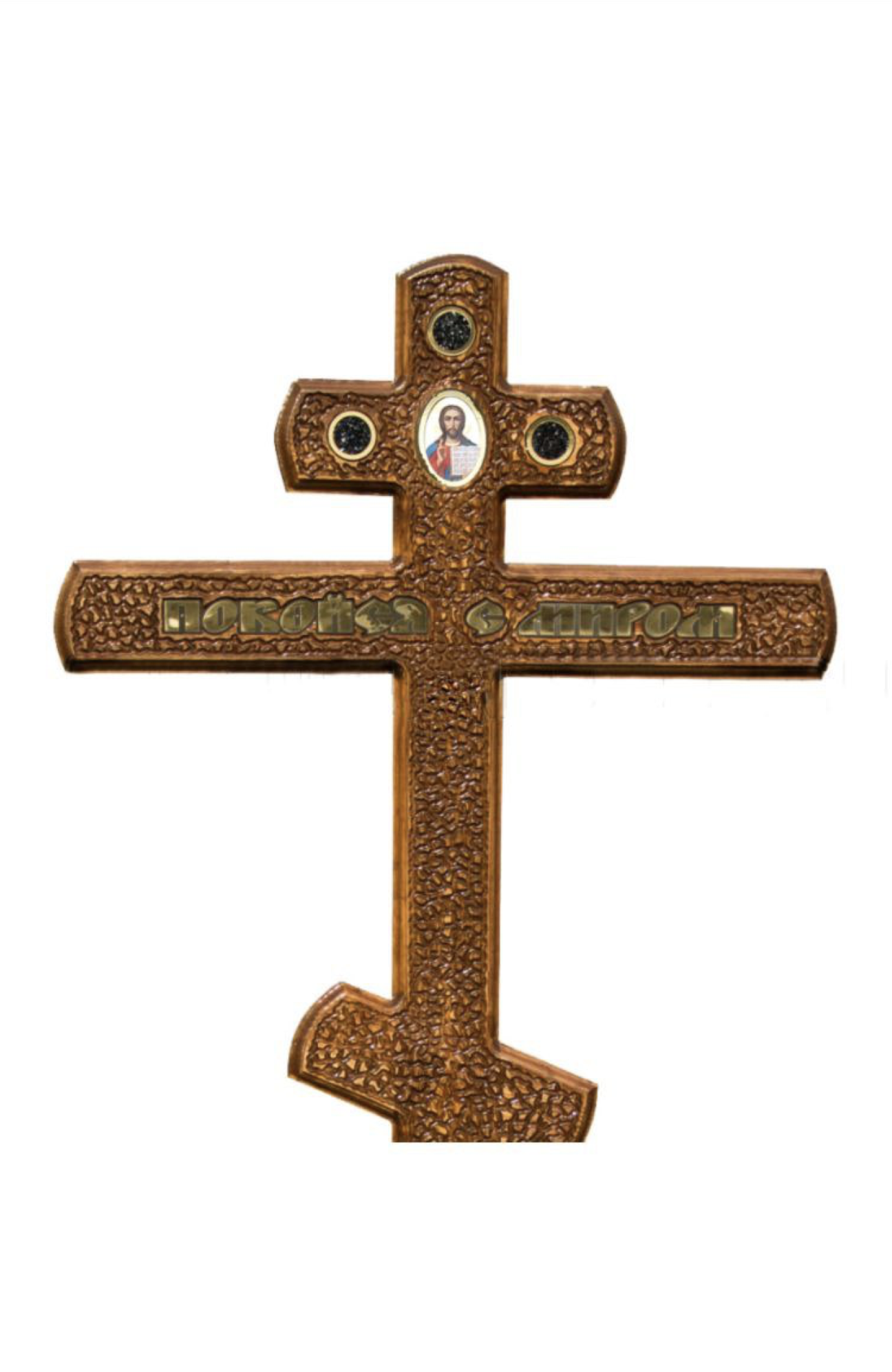 goods image