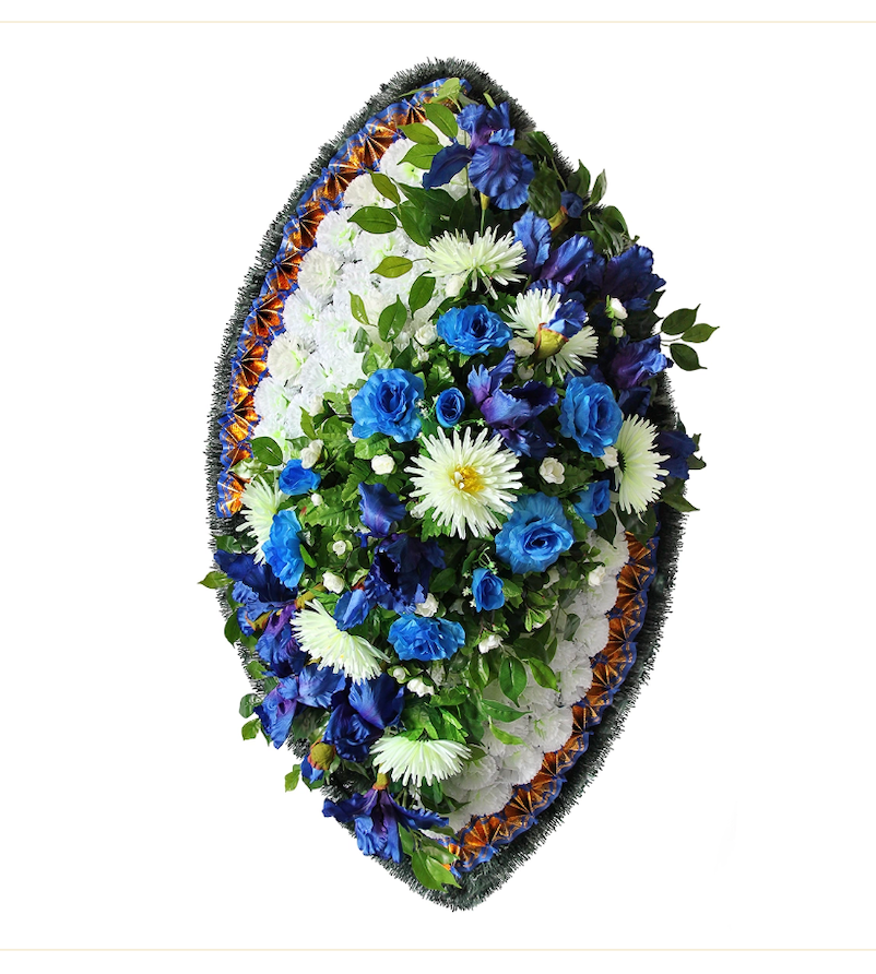 goods image