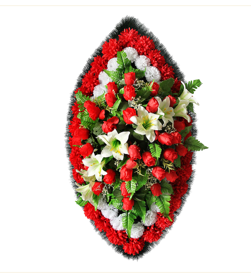 goods image