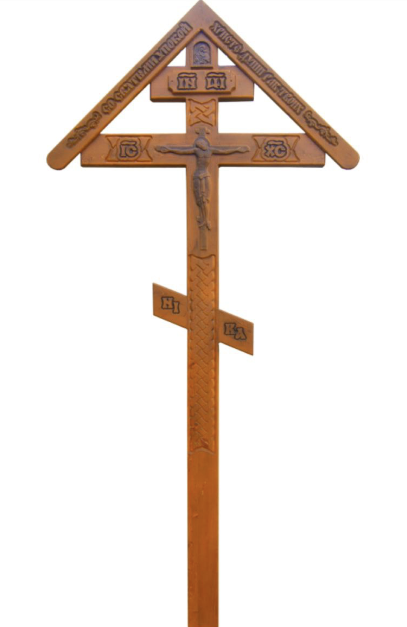 goods image
