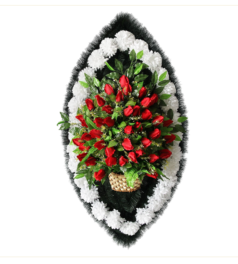 goods image