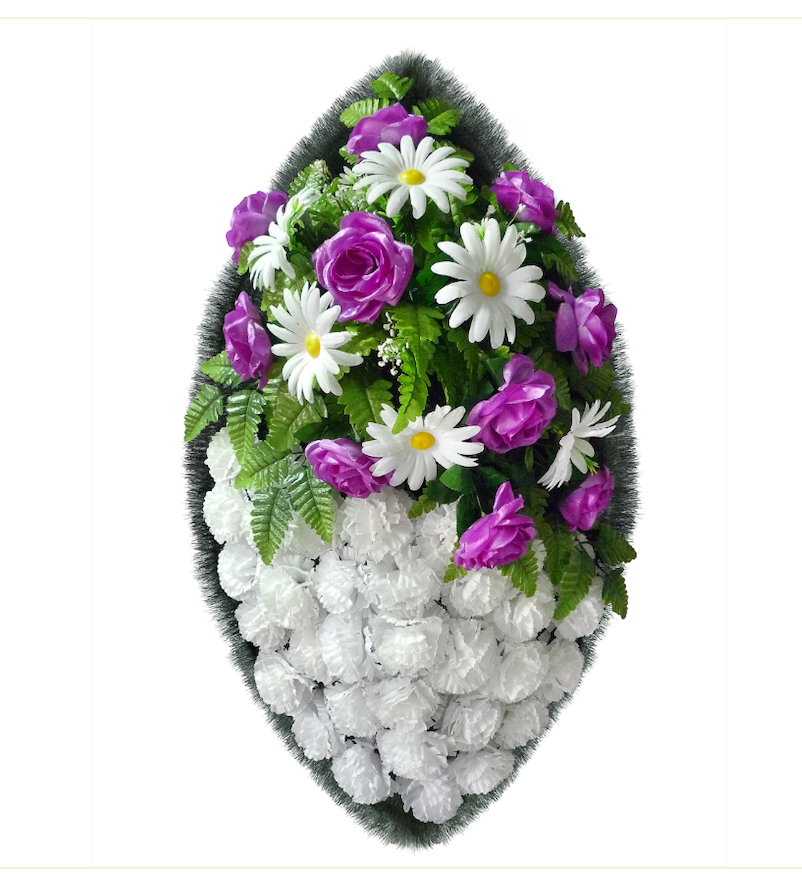 goods image