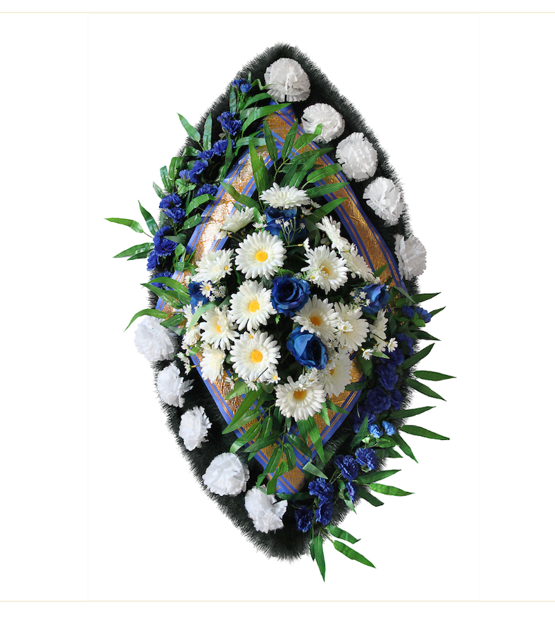 goods image
