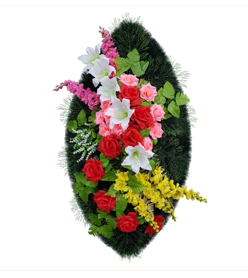 goods image