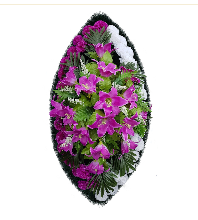 goods image