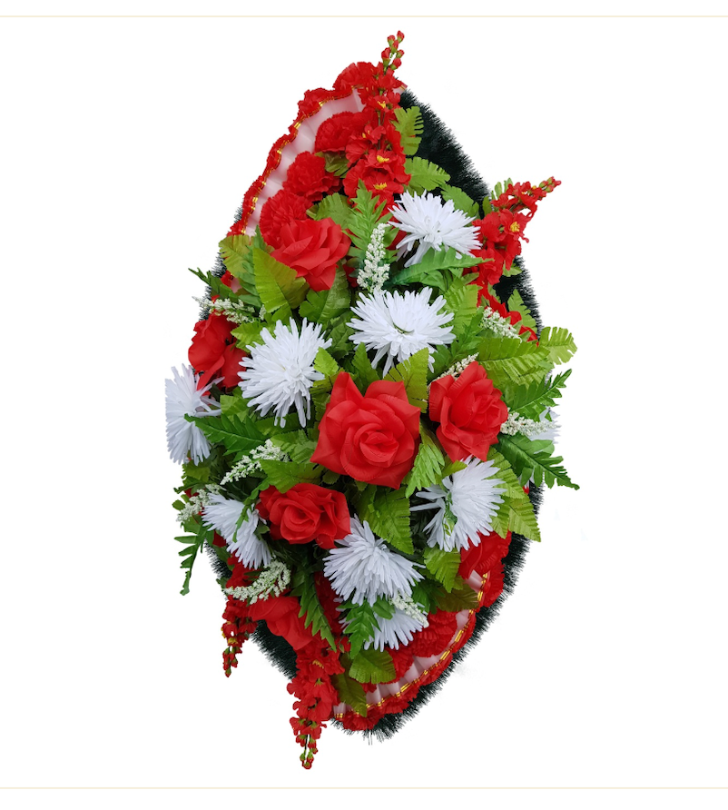 goods image