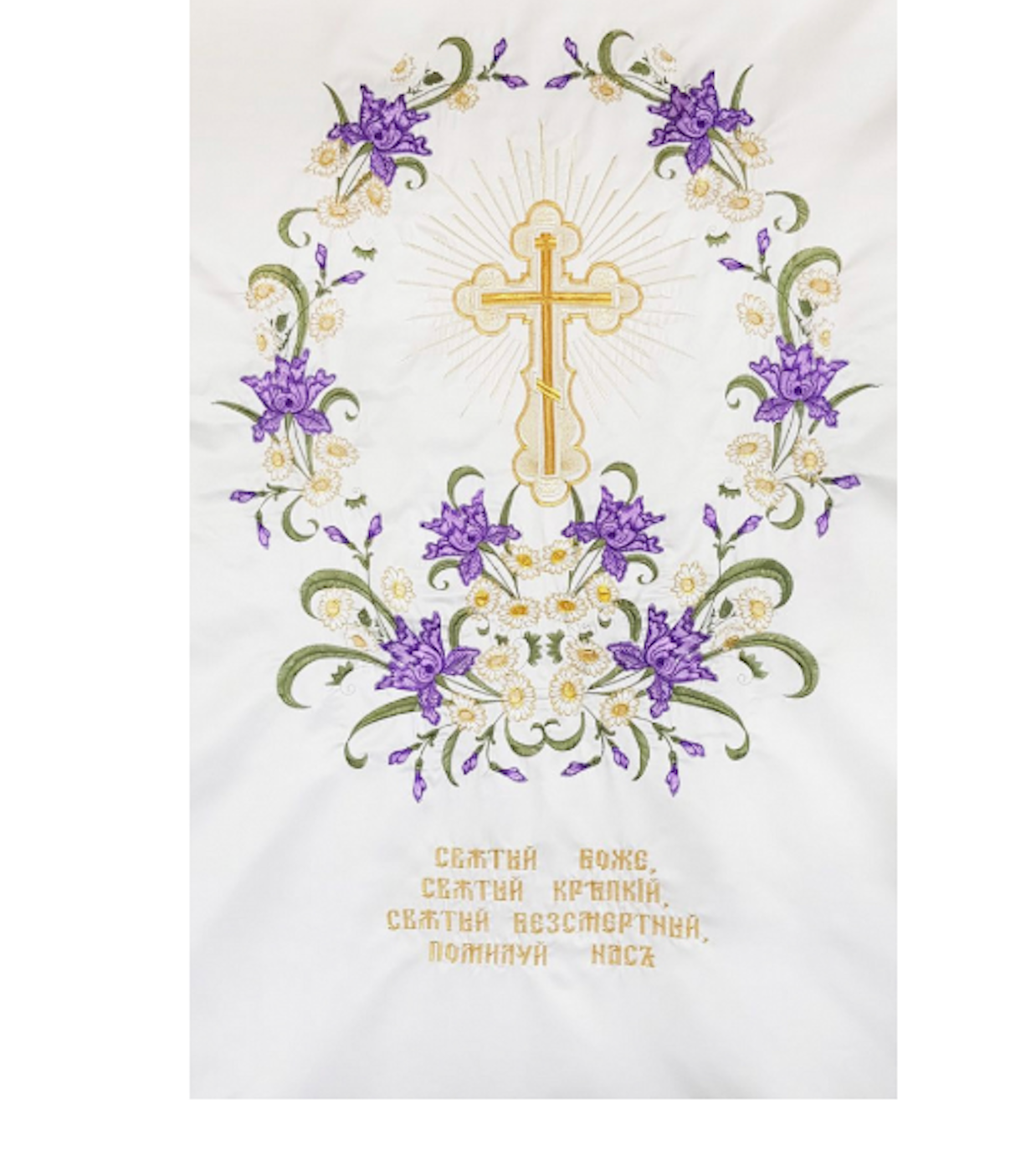 goods image