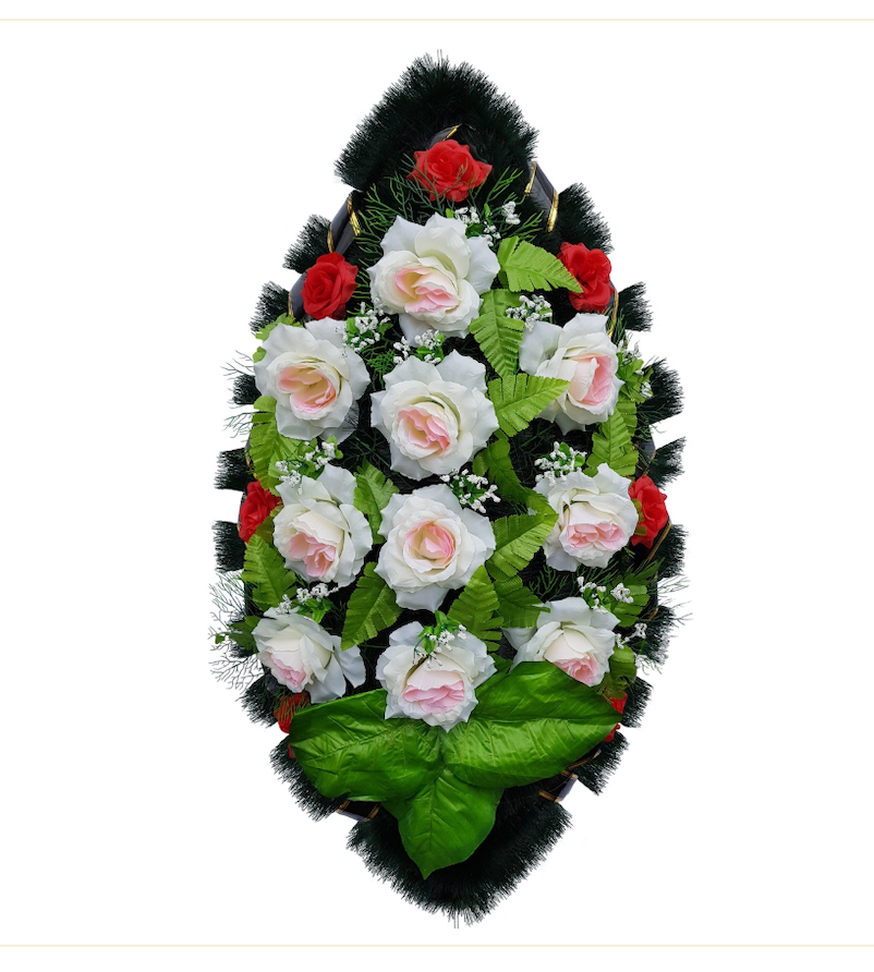 goods image
