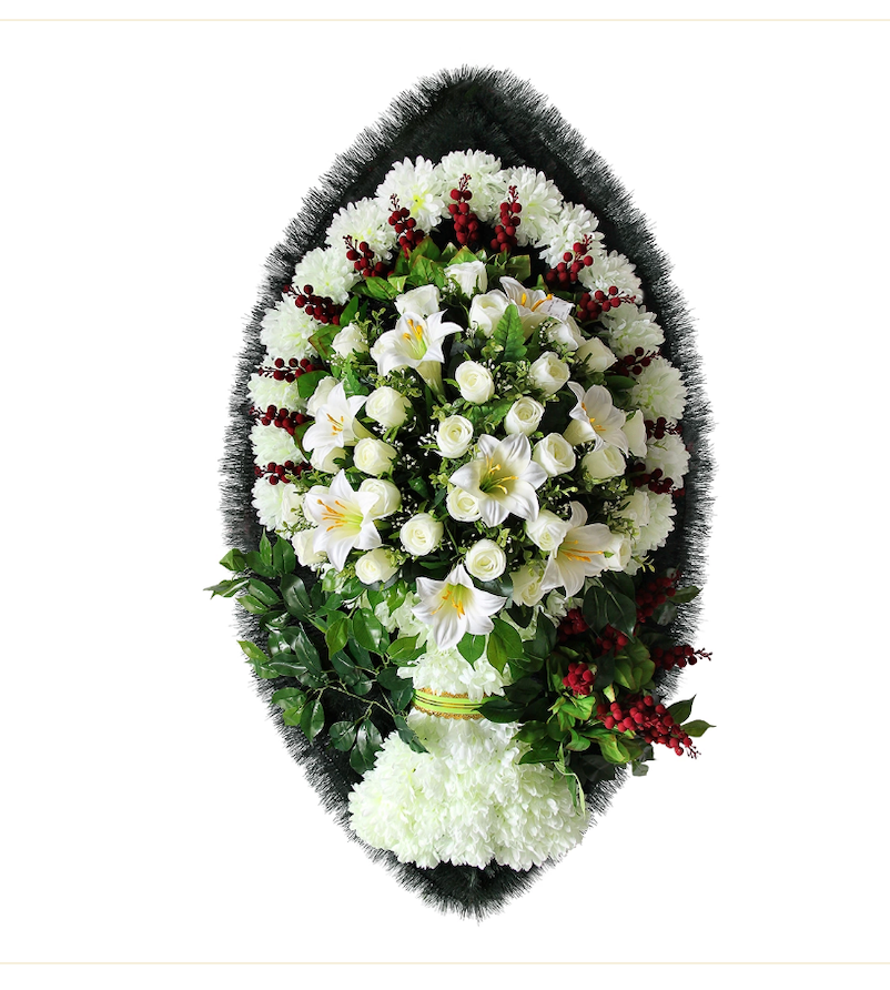 goods image